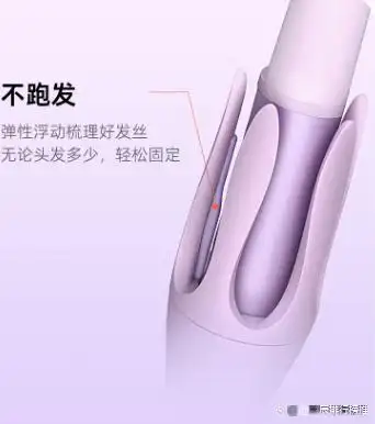 哪个牌子的卷发棒好_LENA第四代自动卷发棒评测_2024年十大优质电卷发棒推荐