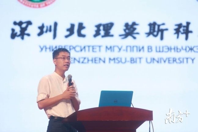 北证50_北的笔顺_深北莫