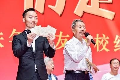 北京师范大学校友_北京师范大学校友返校纪念大会_北京师范大学2019毕业秩年校友返校活动