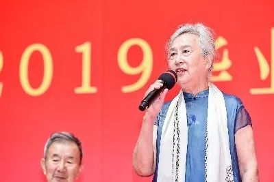 北京师范大学2019毕业秩年校友返校活动_北京师范大学校友返校纪念大会_北京师范大学校友