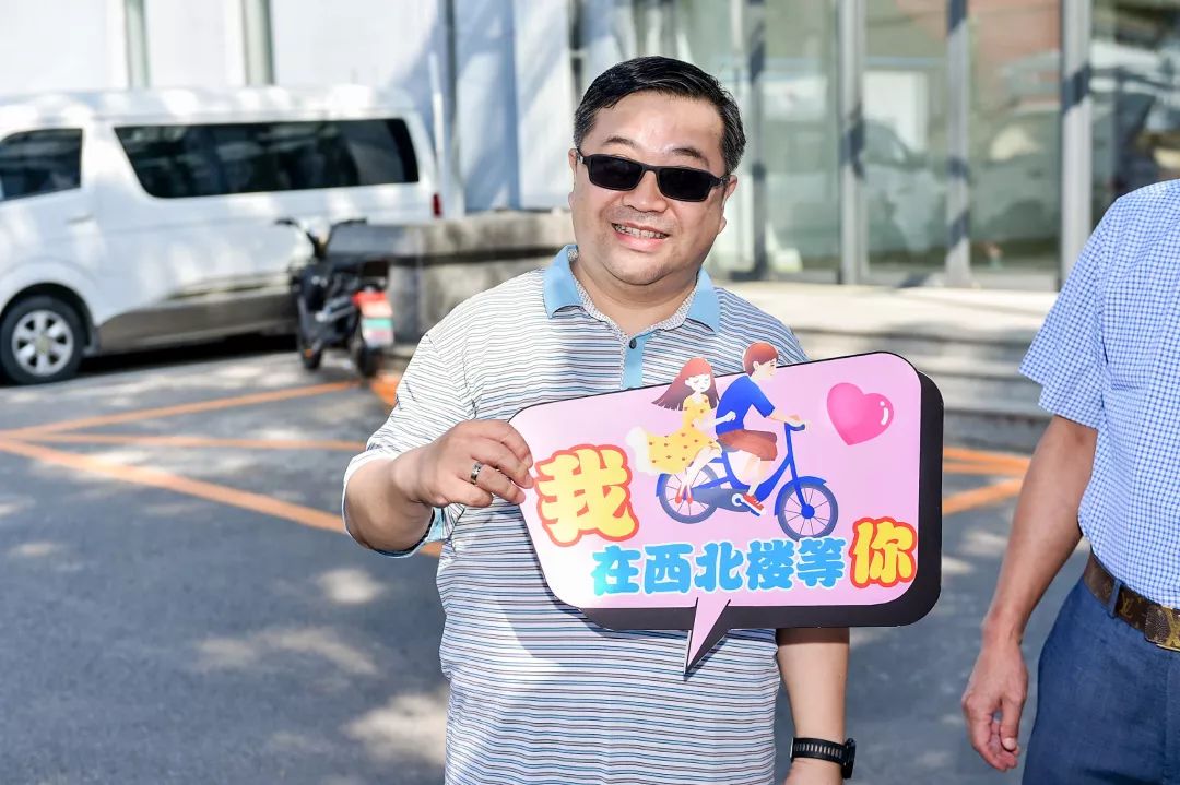 北京师范大学校友_北京师范大学2019毕业秩年校友返校活动_北京师范大学校友返校纪念大会