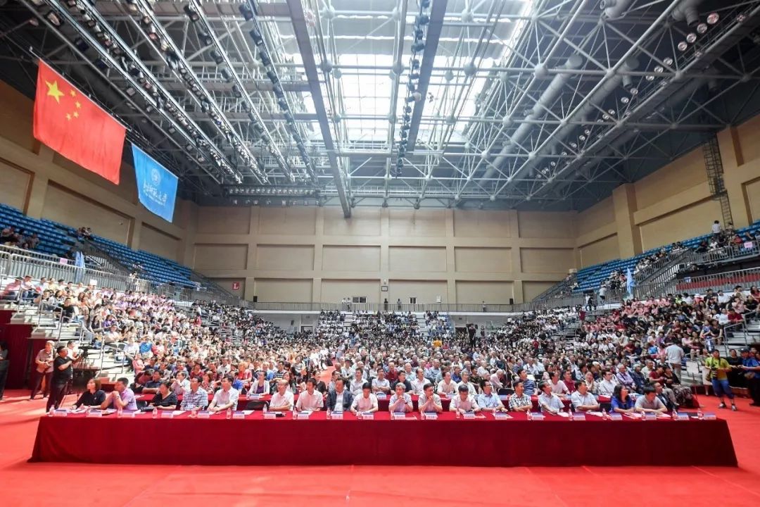 北京师范大学校友返校纪念大会_北京师范大学校友_北京师范大学2019毕业秩年校友返校活动