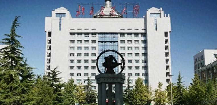 北京交通大学毕业_北京交通大学詹天佑学院_北京交通大学招生政策