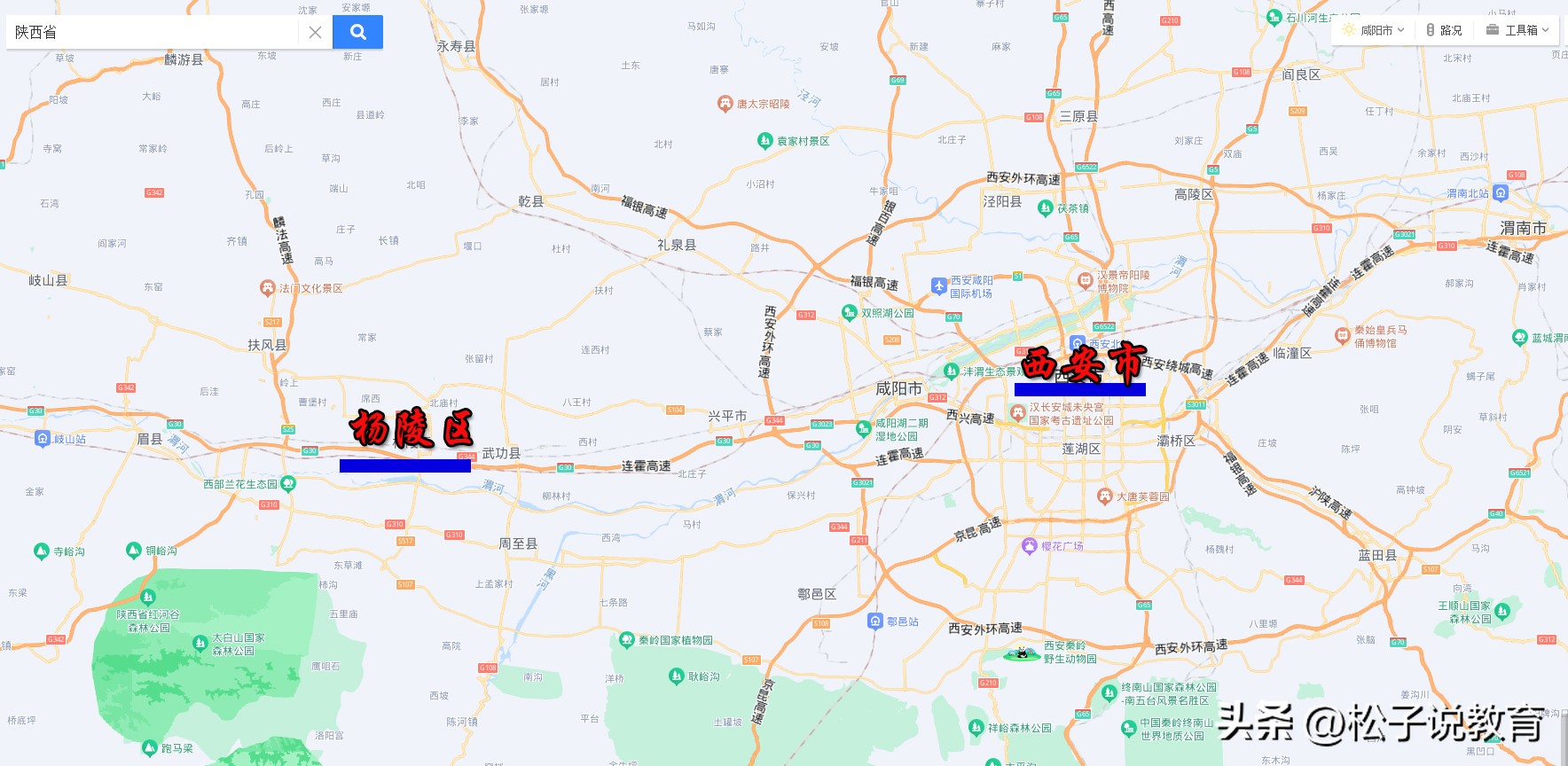 西北农林科技大学_985大学选择_西北农林科技大学捡漏