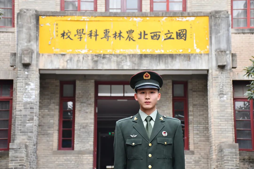 西北科技农林大学是985吗_西北科技农林大学排名_西北农林科技大学