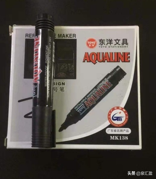 白板笔和记号笔的图片_白板笔与记号笔的区别_白板笔特性与记号笔特性对比