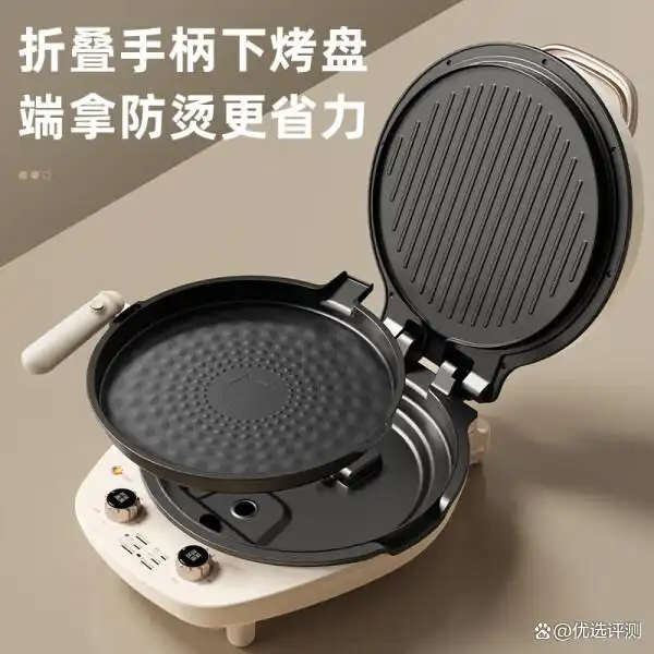 小熊电器多功能早餐机_小熊早餐机型号对比_小熊早餐机推荐