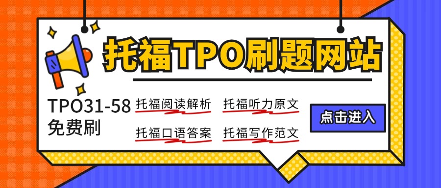 日本大学排名2025软科_日本新闻传播学排名_2025日本软科世界大学学术排名