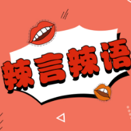 高校服务管理创新_厦门大学食堂建议本_厦门大学学生
