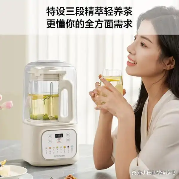 西屋破壁机 假洋牌_九阳料理机与西屋料理机对比_九阳西屋料理机选购指南