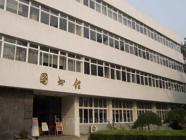 北京外国语大学_北京外国语大学专业设置_毕业于北京外国语大学