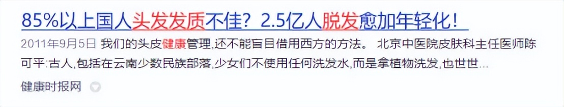 卷发棒选购技巧_沙宣的卷发棒怎么样_优质直卷发棒十大品牌推荐
