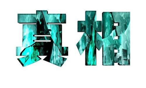 多媒体音箱创业失败案例分析_创业失败原因_ChubbyBrain创业失败调查