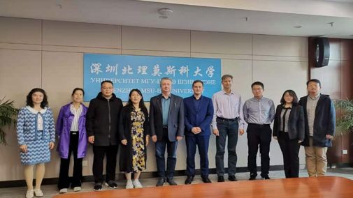 深圳北理莫斯科大学国际化环境优势_粤港澳大湾区世界级企业重整中心建议_深圳北理莫斯科大学