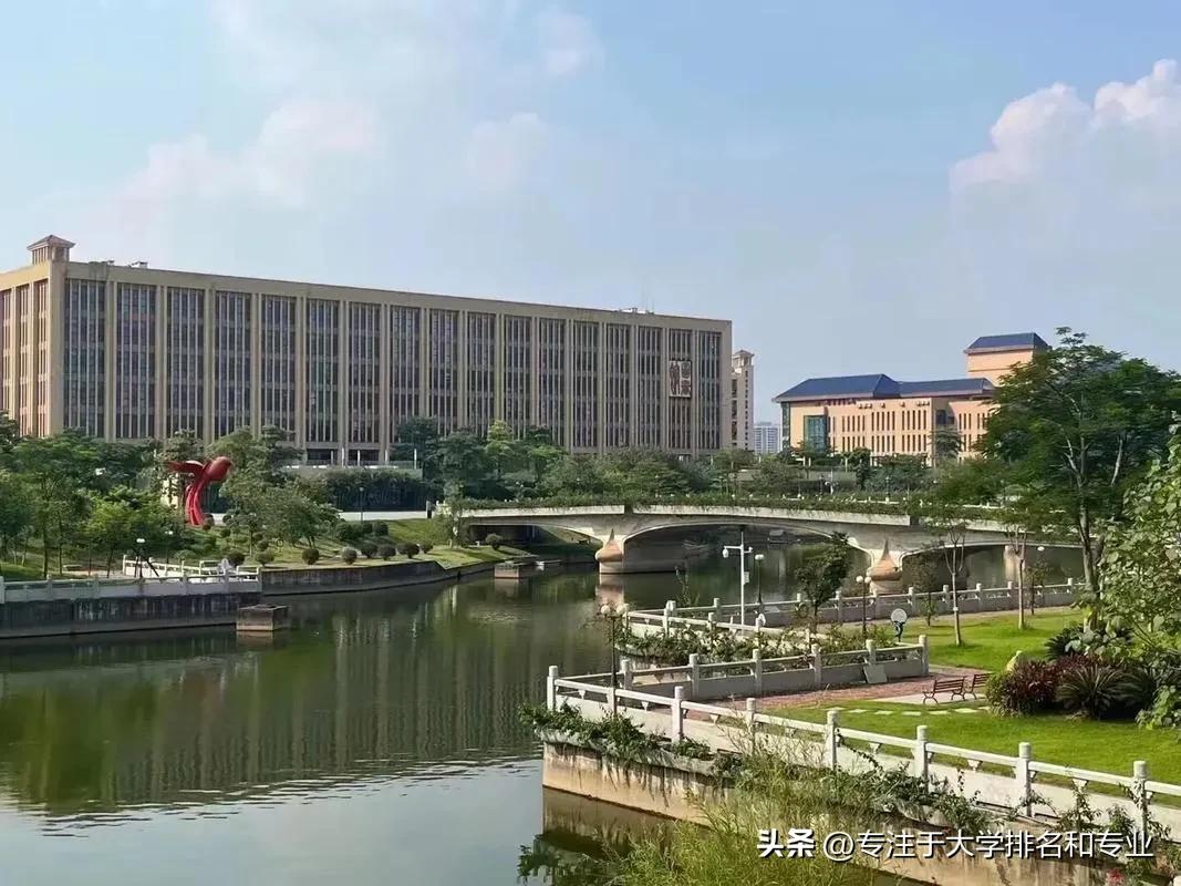 广州大学的新闻传播学怎么样啊_暨南大学国家双一流建设高校_暨南大学学科建设优势专业