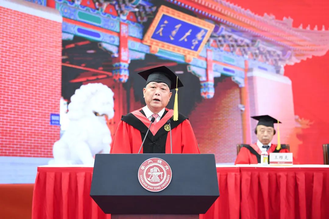 上海交通大学2023年本科生毕业典礼 毕业典礼 毕业生_上海交通大学毕业