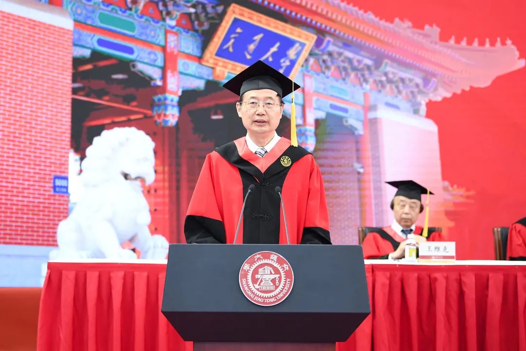 上海交通大学2023年本科生毕业典礼 毕业典礼 毕业生_上海交通大学毕业