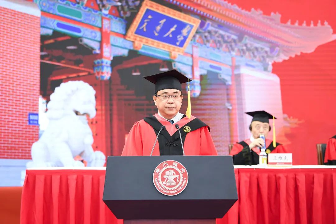 上海交通大学2023年本科生毕业典礼 毕业典礼 毕业生_上海交通大学毕业