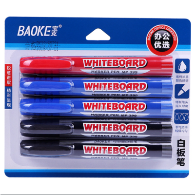 宝克白板笔图片_宝克钢笔和圆珠笔性能评价_宝克笔类产品怎么样