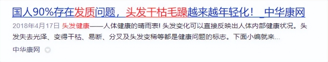 卷发器选购技巧_怎么样选卷发器好_沙宣的卷发棒怎么样