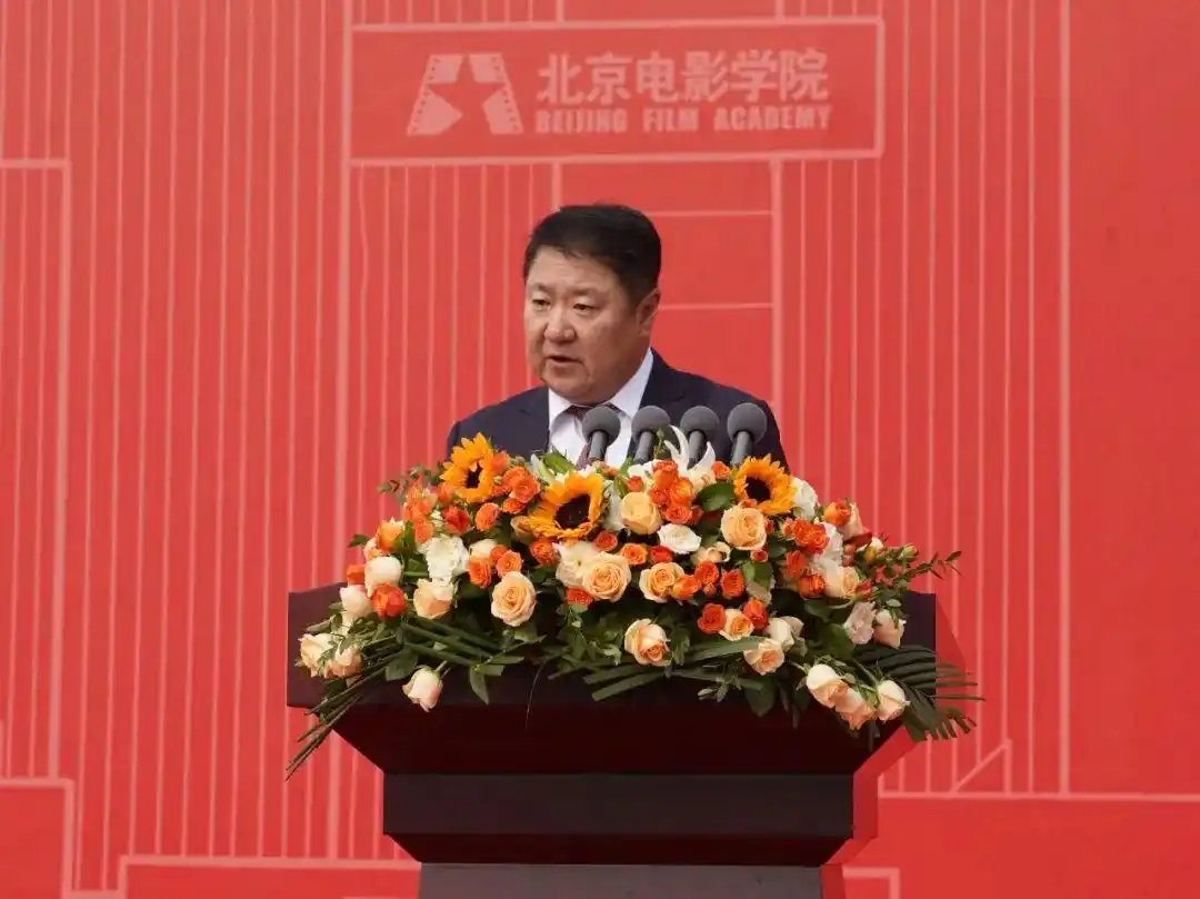 北京电影学院开学典礼_北京电影学院学生_北京电影学院党委书记讲话
