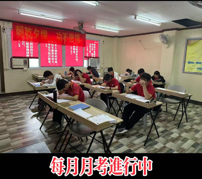 第三国永居身份40-49岁存款_华侨生联考_华侨生联考60万人民币费用