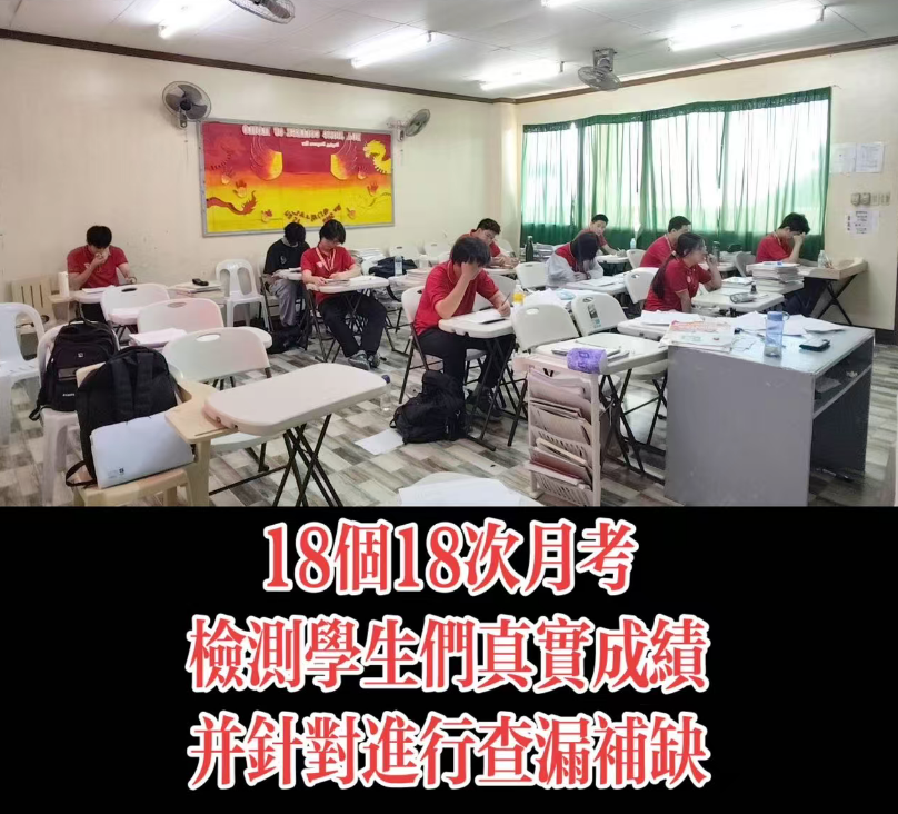 第三国永居身份40-49岁存款_华侨生联考_华侨生联考60万人民币费用