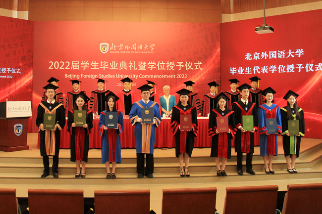 北京外国语大学校长致辞_北京外国语大学2022届毕业典礼_北京外国语学院毕业