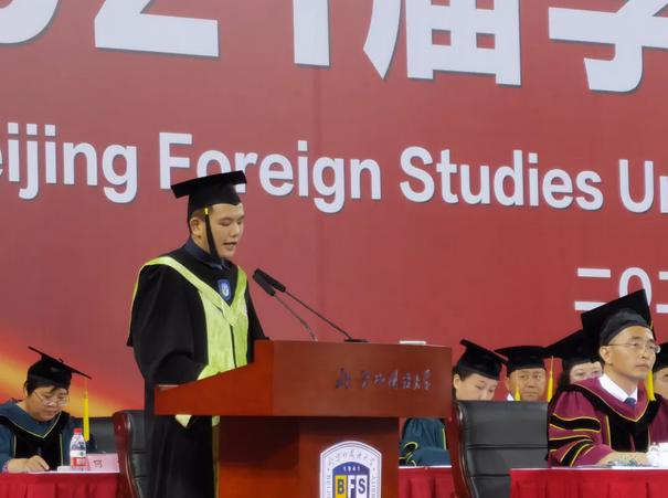 北京外国语大学百年校庆毕业典礼_北京外国语大学毕业_北京外国语大学八十周年校庆毕业生活动