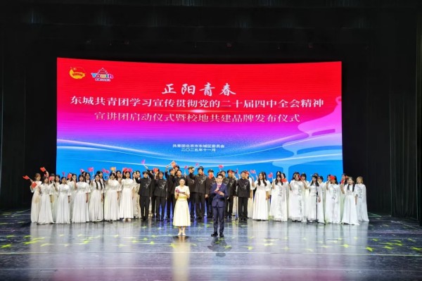 中国人民大学名师_中国人民大学教师主页_中国人民大学讲师