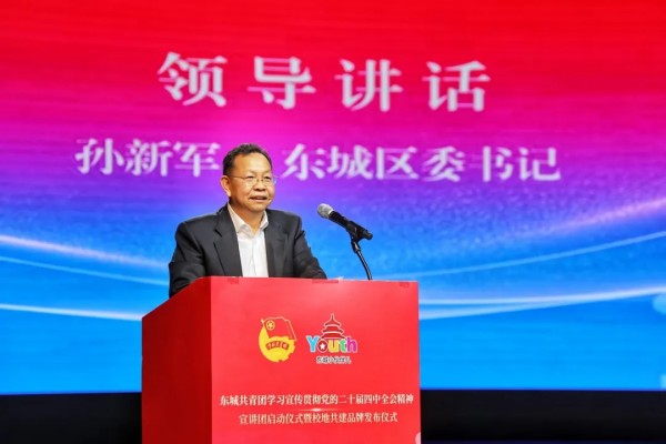 中国人民大学教师主页_中国人民大学名师_中国人民大学讲师