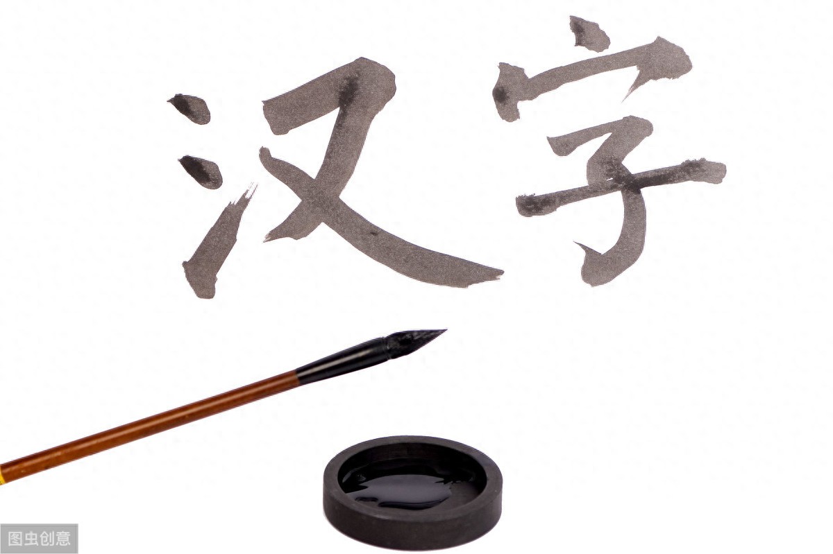 现代汉语同义近义反义_转义复词古代汉语现代汉语认知语言学