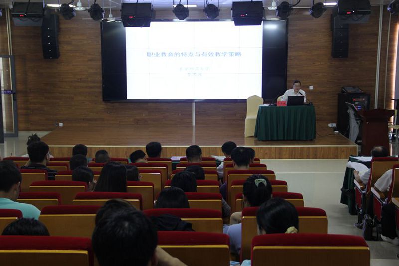 北京师范大学教授是什么级别_北京师范大学教授_北京师范大学知名讲师