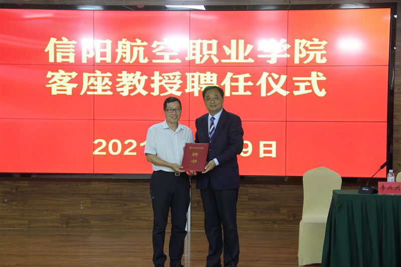 北京师范大学教授_北京师范大学教授是什么级别_北京师范大学知名讲师