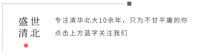 北京大学新闻与传播硕士适配院系_核心参考书目解析_北大传播学考研参考书