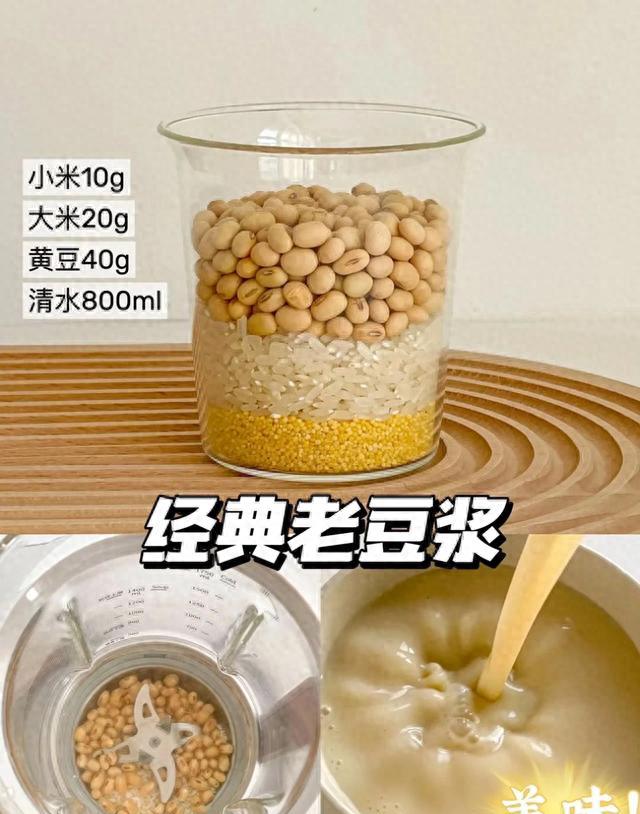 破壁机食材处理方法_破壁机使用技巧_阳光味道破壁机