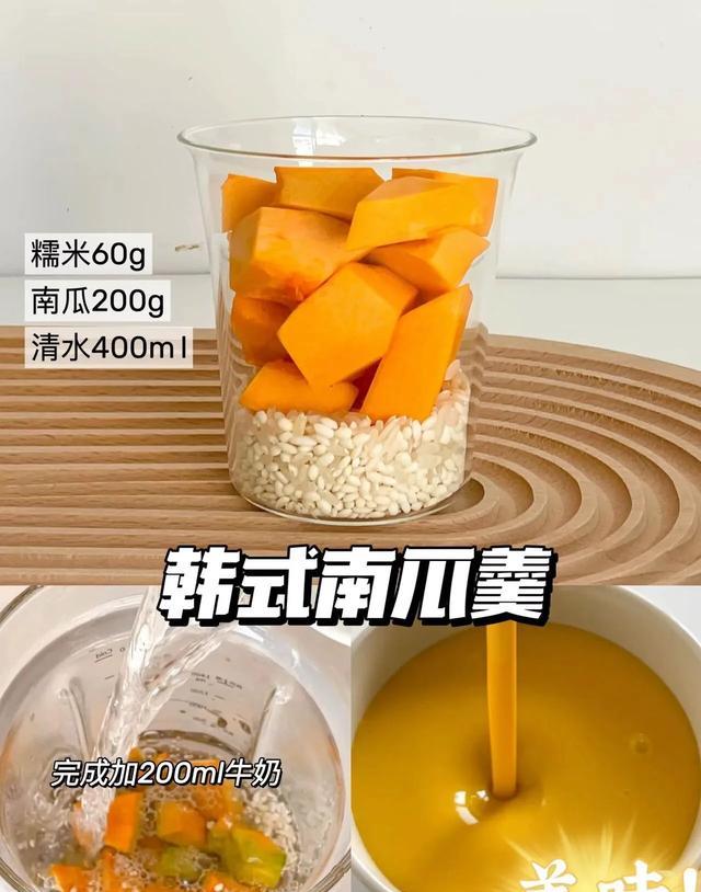 破壁机食材处理方法_阳光味道破壁机_破壁机使用技巧