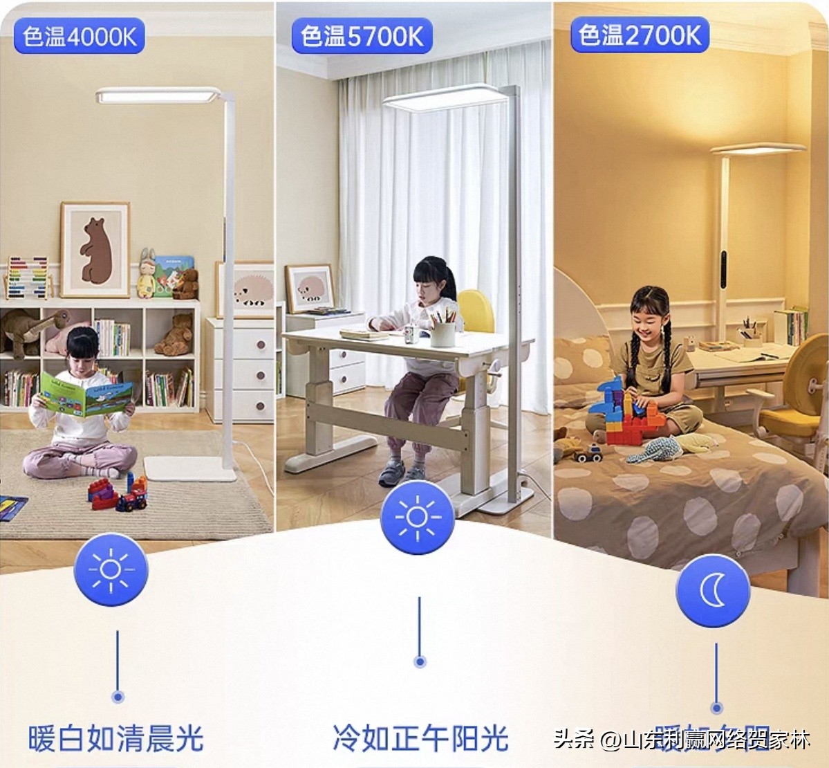 琪朗ProMax大路灯评测_大路灯选购指南_大路灯型号