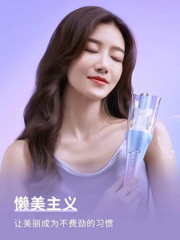 卷发棒多少钱_飞利浦卷发棒评测_卷发棒推荐
