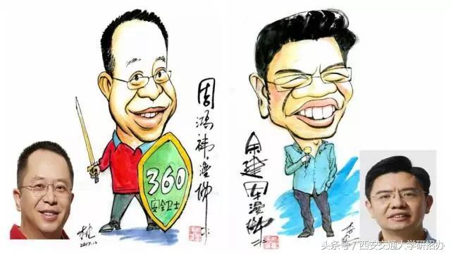 西安交大知名校友风采_西安交通大学杰出校友_西安交通大学校友