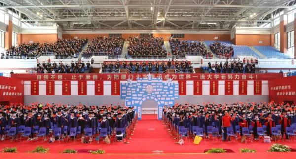 厦门大学2020届毕业典礼_厦门大学毕业_厦门大学线上毕业典礼直播