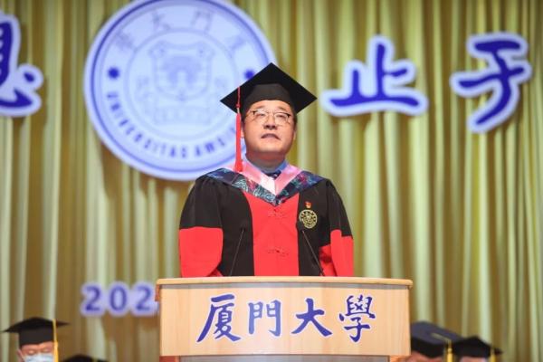 厦门大学2020届毕业典礼_厦门大学线上毕业典礼直播_厦门大学毕业
