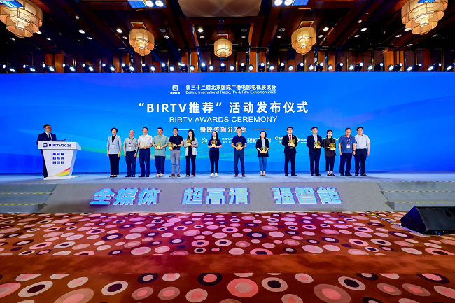 讯道直播机_佳能佳直播PRO BIRTV2025推荐 电影机讯道化直播解决方案 智为科技 TILTA铁头定制讯道化模块