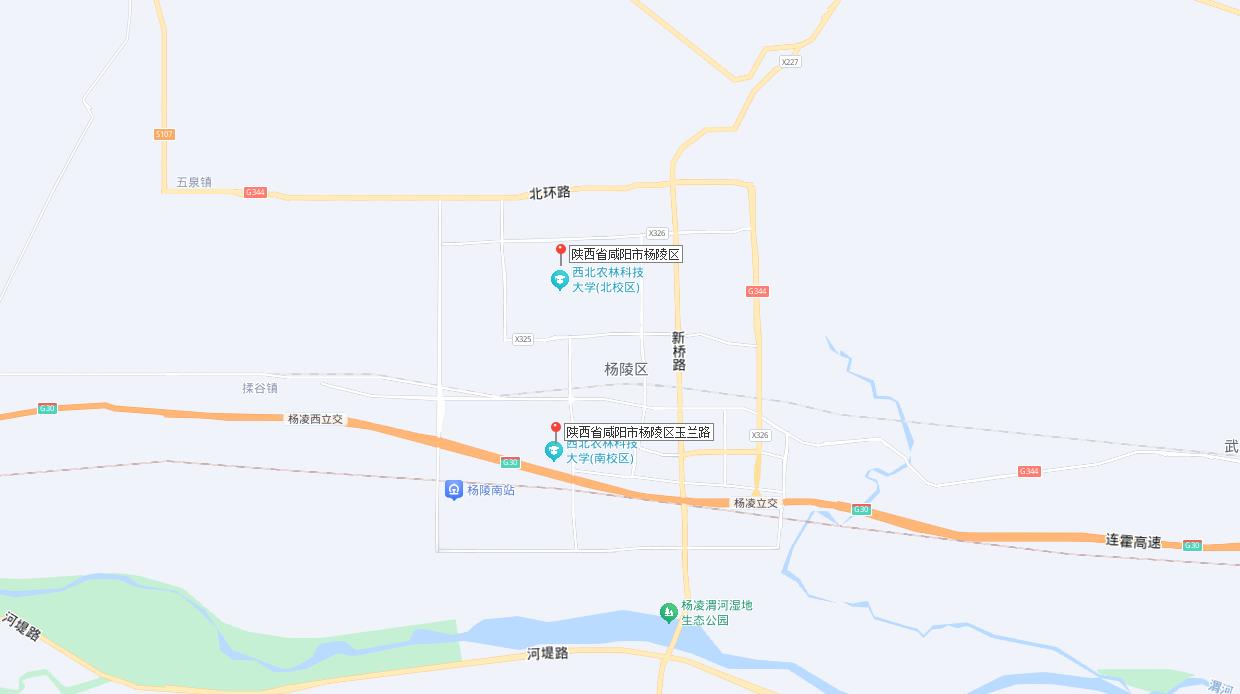 杨凌农业高新技术产业示范区_西北农林科技大学_西北农林科技大学985大学