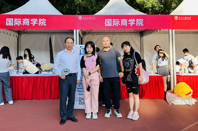 北外2024级本科生研究生招生情况_北京外国语大学学生_北京外国语大学2024级新生报到