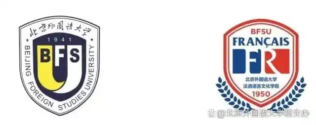 北京外国语大学毕业_北京外国语大学 法语学院 毕业生就业率