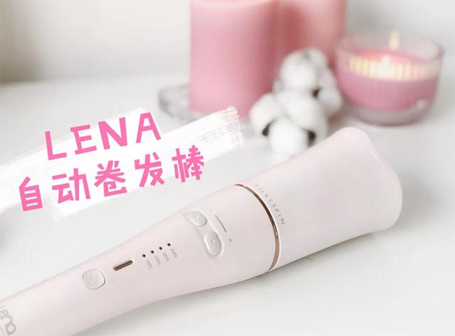 用卷发棒可以做哪些造型_头发蓬松神器自动卷发棒_手残党必备卷发棒