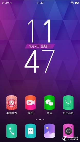 柔光灯型号_灯光柔光片型号_柔光led灯