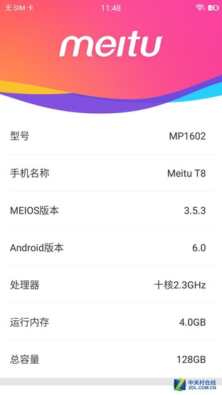 柔光led灯_灯光柔光片型号_柔光灯型号