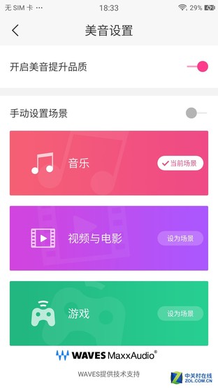 柔光灯型号_灯光柔光片型号_柔光led灯